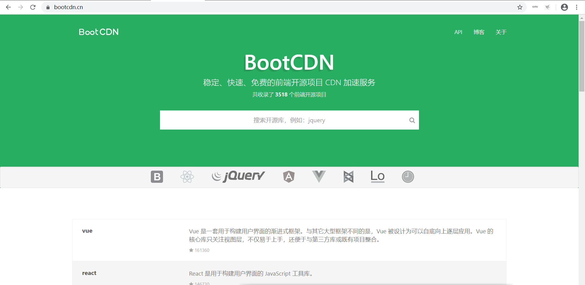 BootCDN