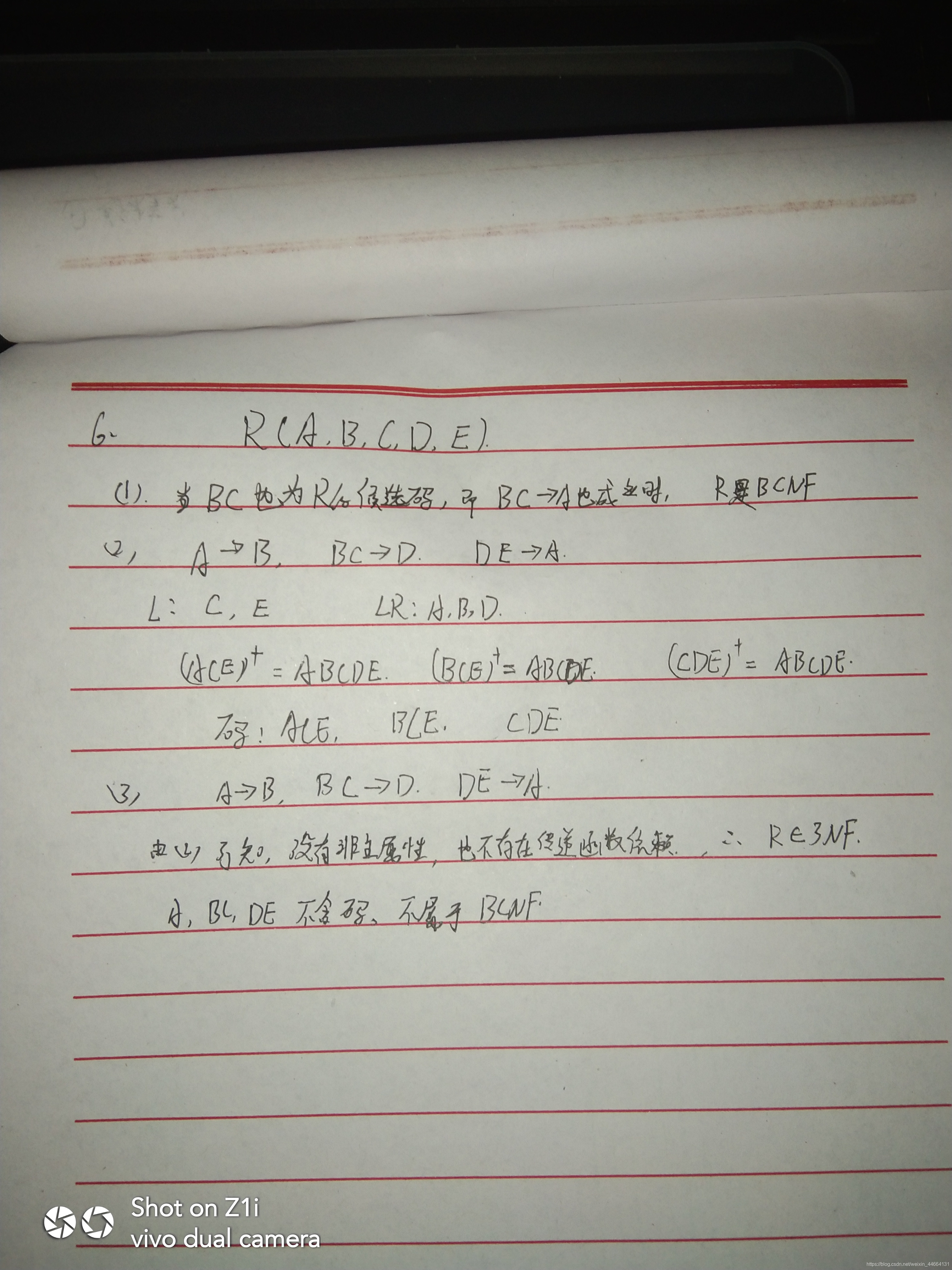 SQL Server——从入门到放弃(12)-- 第六章: 关系数据理论 知识总结+课后习题数据库weixin44664131的博客-