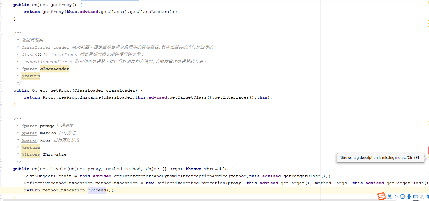春天来了,继续手写自己的Spring,从0到1,从IOC到DI、AOP、MVC四个阶段,项目已经传到了github和码云上面网络weixin44963129的博客-
