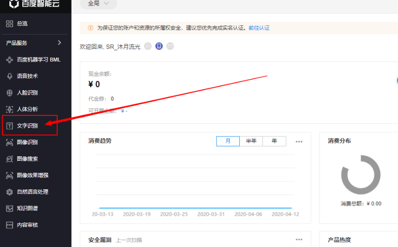 Python模拟屏幕点击自动完成词达人任务，附源码（详细改进篇）网络weixin44868057的博客-