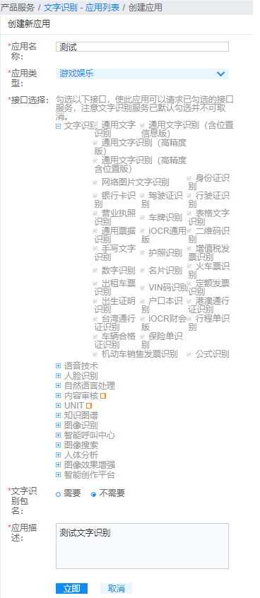 Python模拟屏幕点击自动完成词达人任务，附源码（详细改进篇）网络weixin44868057的博客-