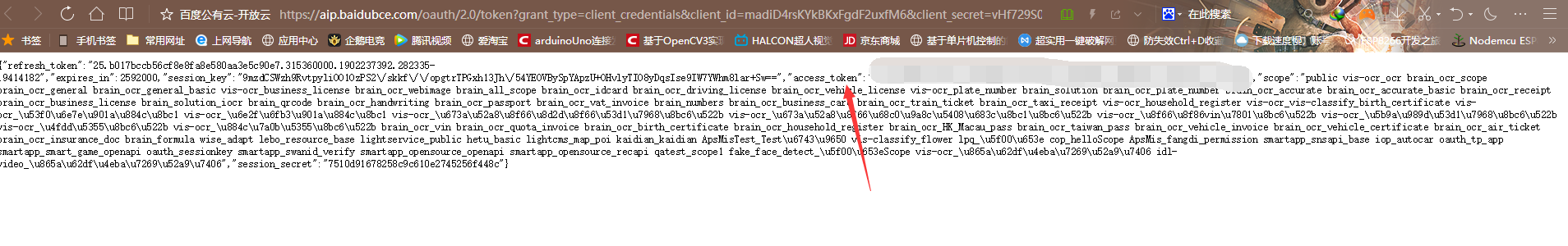 Python模拟屏幕点击自动完成词达人任务，附源码（详细改进篇）网络weixin44868057的博客-