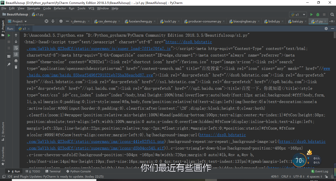 watermark,type_ZmFuZ3poZW5naGVpdGk,shadow_10,text_aHR0cHM6Ly9ibG9nLmNzZG4ubmV0L2RldmlsYW5nZWwy,size_16,color_FFFFFF,t_70