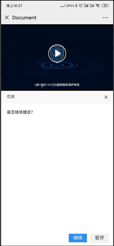 在部分浏览器上视频的显示层级最高,遮罩层,弹窗之类都被视频遮盖