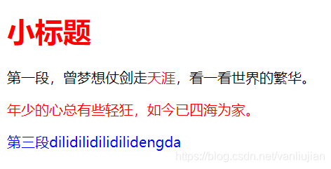你看到的就是我 “你网络看来不好啊”