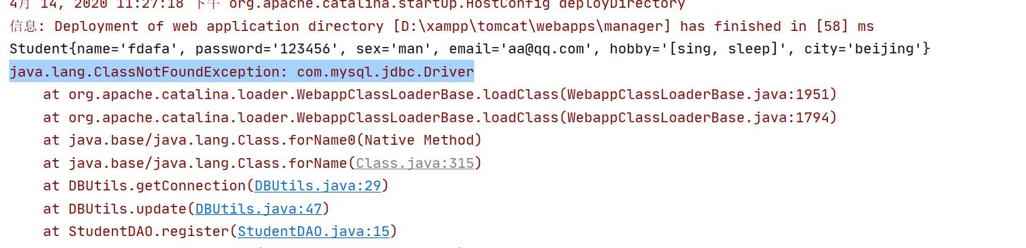 Android Studio,如果右键JAR包没有 ADD AS LIBRARY 选项时,如何导入第三方JAR包? - 程序员大本营