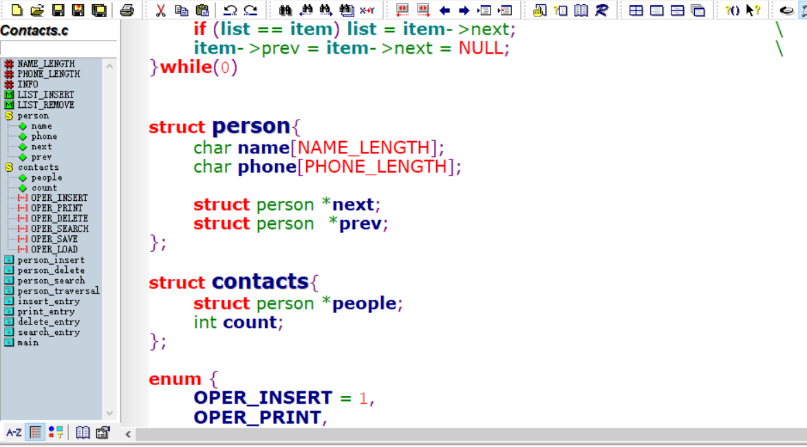 Source Insight免费下载(含秘钥+教程)_source insight密钥-CSDN博客