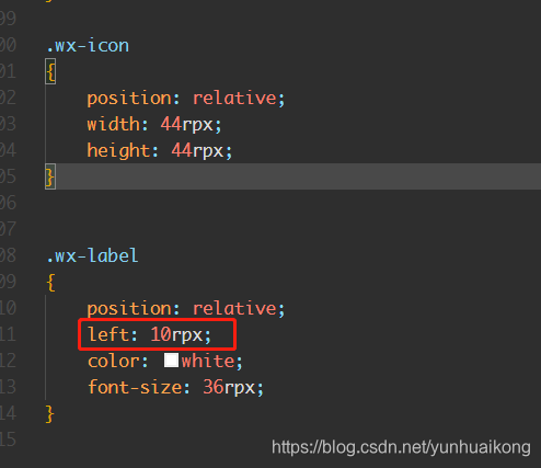 微信小程序开发实战第五讲yunhuaikong的专栏-