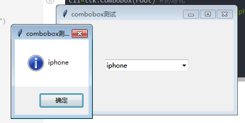 python tkinter基础组件之label和combobox_combox和lable的区别-CSDN博客