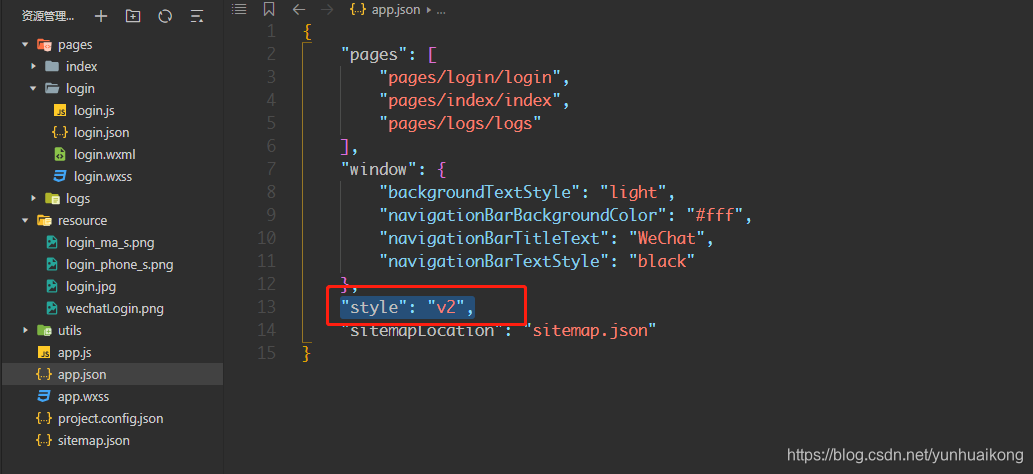 微信小程序开发实战第五讲yunhuaikong的专栏-