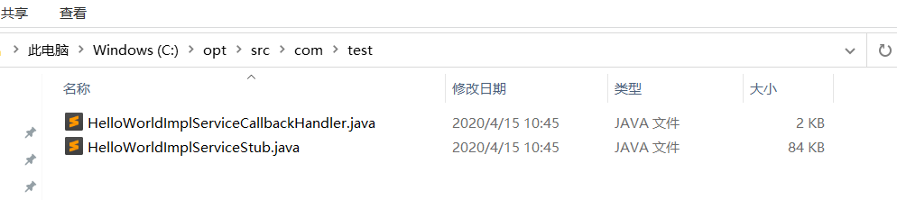 客户端代码