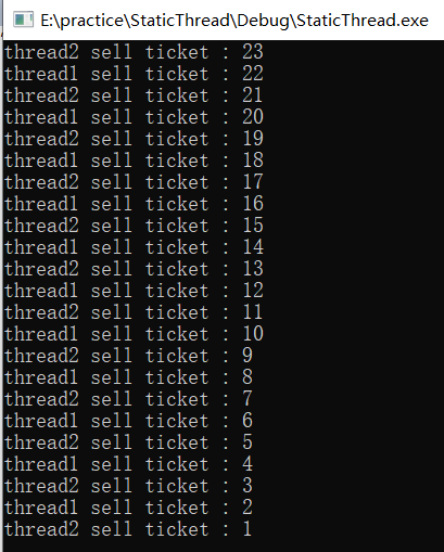 C++多线程学习笔记（三）C/C++wo的博客-