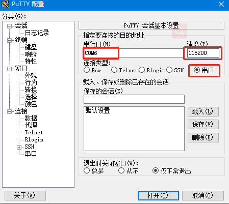 树莓派入门图文基础教程-系统登录几种方式运维weixin42255154的博客-