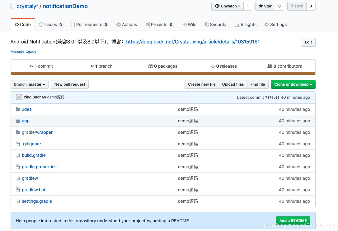 github login watermark,type_ZmFuZ3poZW5naGVpdGk,shadow_10,text_aHR0cHM6Ly9ibG9nLmNzZG4ubmV0L0NyeXN0YWxfeGluZw==,size_16,color_FFFFFF,t_70