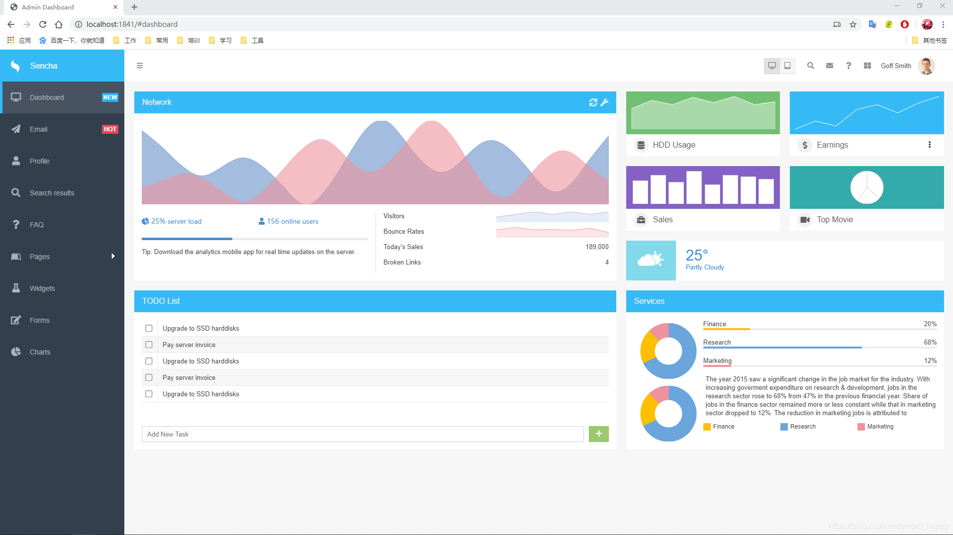 ExtJS 使用Sencha CMD创建模板工程_extjs 7 cmd-CSDN博客