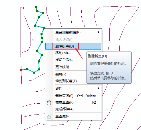 arcmap学习笔记五空间数据编辑与处理