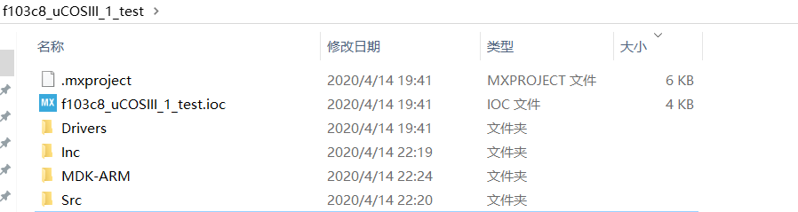 STM32F103C8T6移植uC/OS-III基于HAL库超完整详细过程网络带火星的小木条的博客-