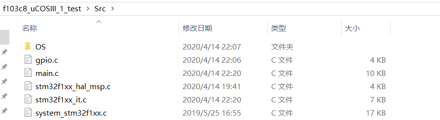 STM32F103C8T6移植uC/OS-III基于HAL库超完整详细过程网络带火星的小木条的博客-