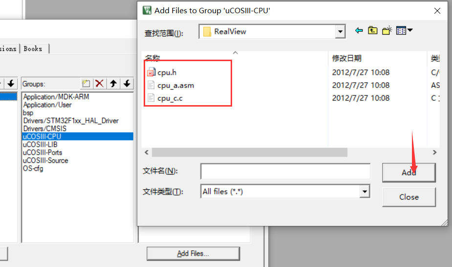 STM32F103C8T6移植uC/OS-III基于HAL库超完整详细过程网络带火星的小木条的博客-