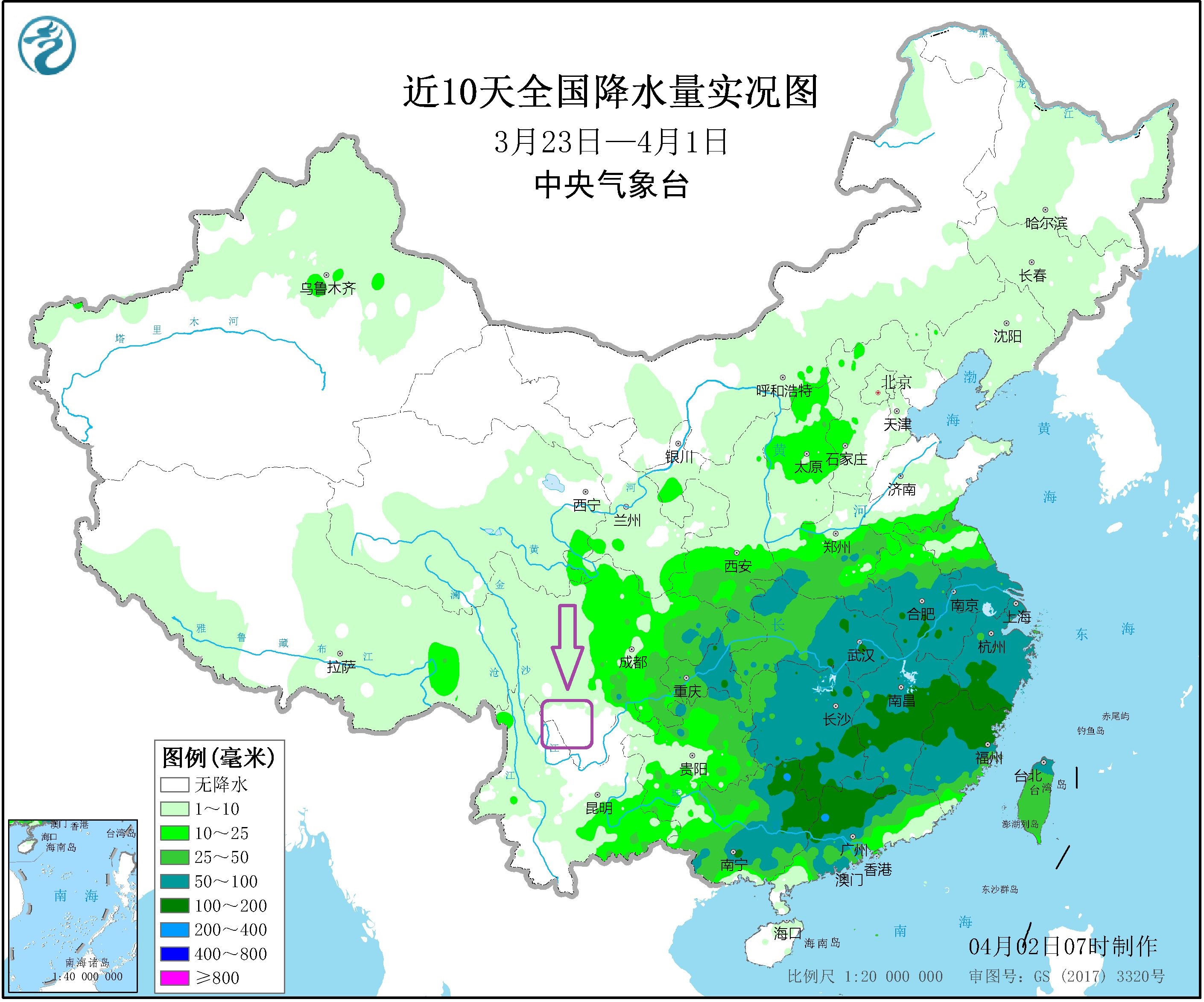 四.川.木.里-2020-03-28火灾遥感数据下载汇总网络qq46071146的博客-