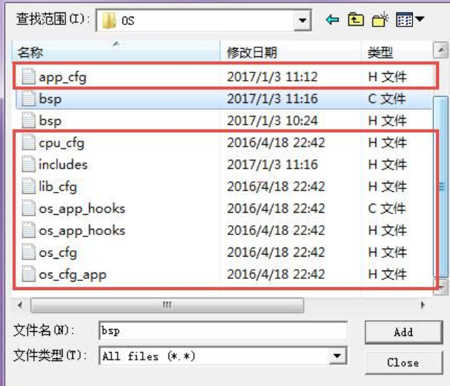 STM32F103C8T6移植uC/OS-III基于HAL库超完整详细过程网络带火星的小木条的博客-