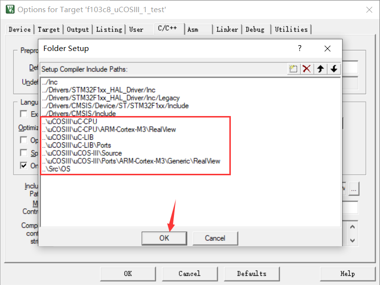 STM32F103C8T6移植uC/OS-III基于HAL库超完整详细过程网络带火星的小木条的博客-