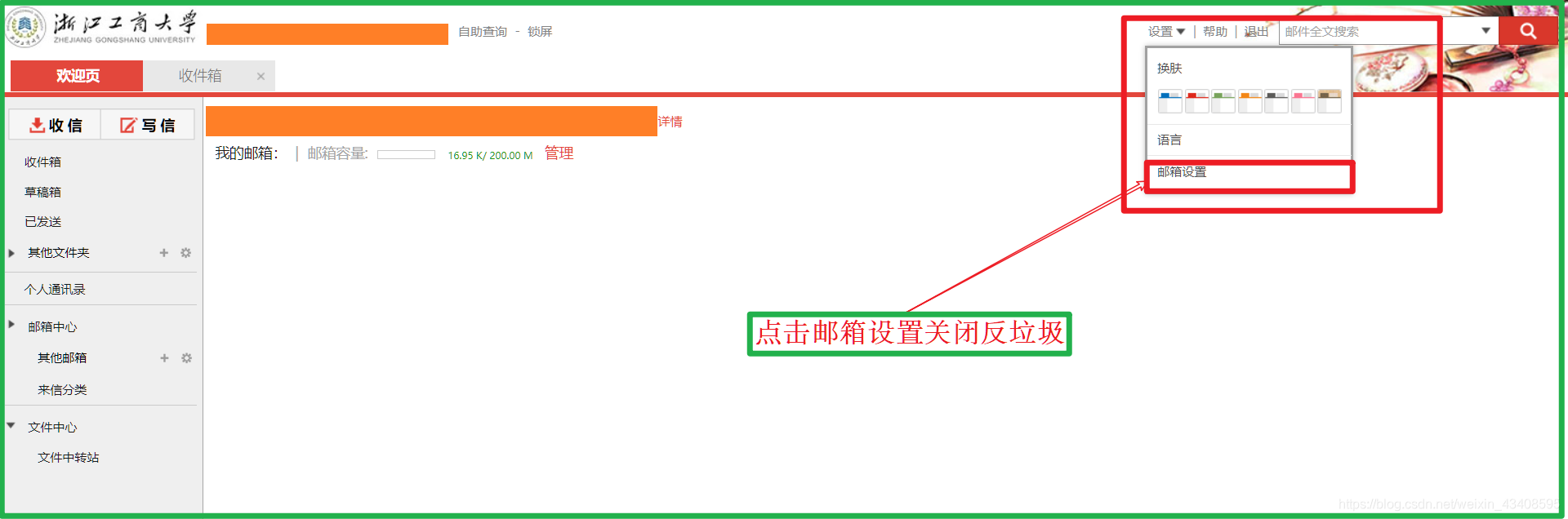 ここに画像の説明を挿入