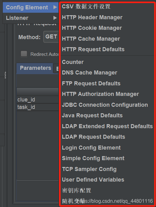 Jmeter中配置元件之HTTP Header Manager_jmeter header-CSDN博客