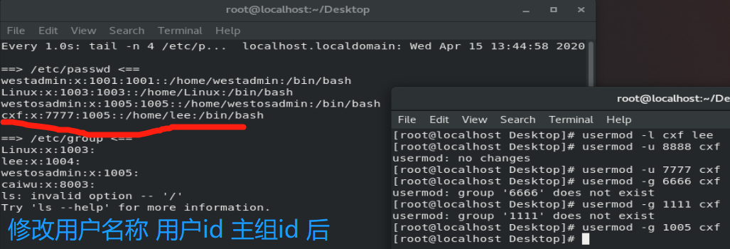 代码右下角所示