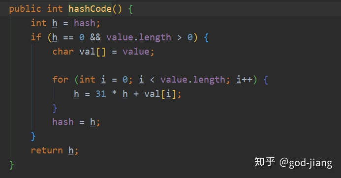 string源码粗略解读