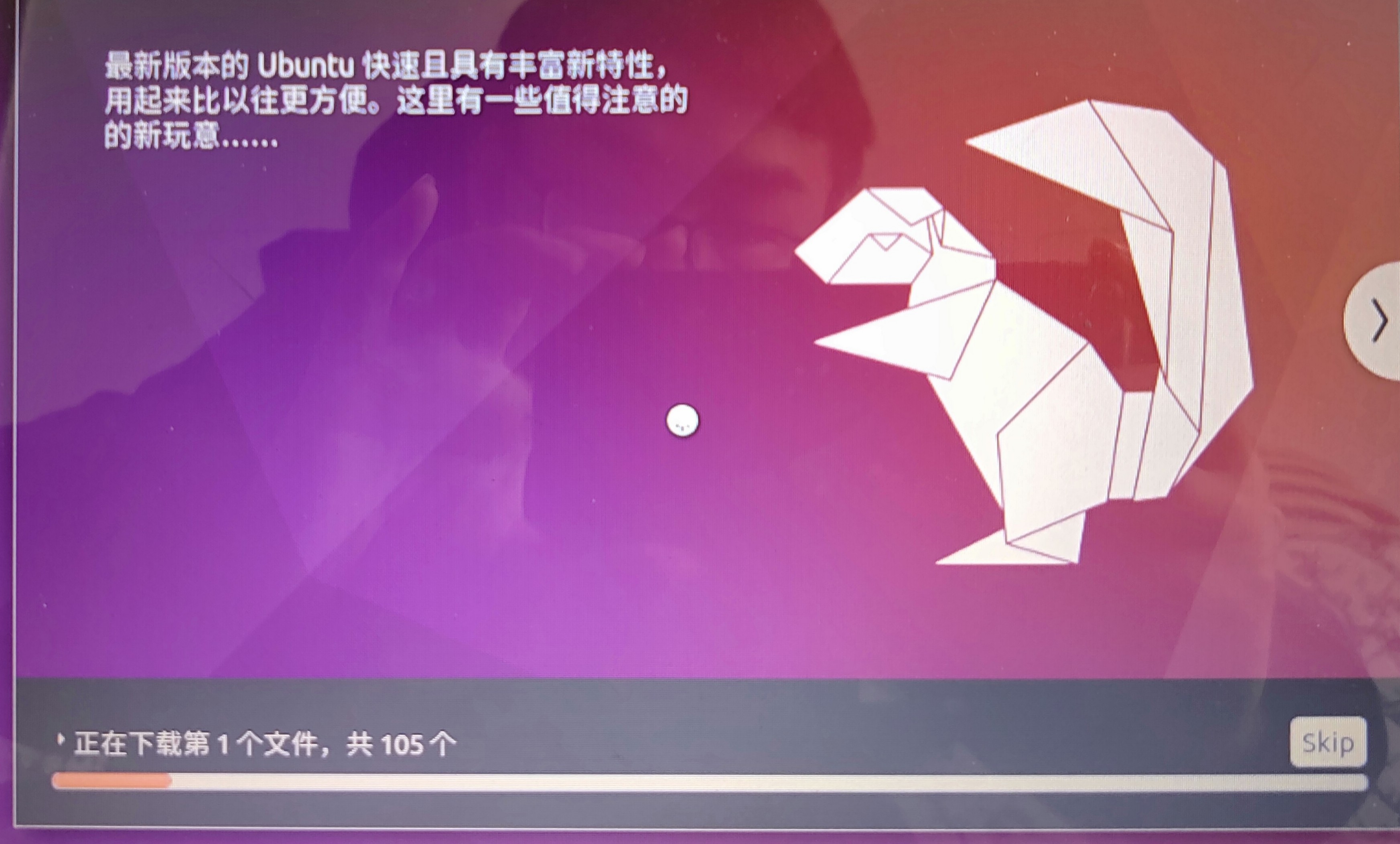 win10+ubuntu16.04双系统安装--删除UEFI引导(SLAM开发环境)运维w风的季节-博客-