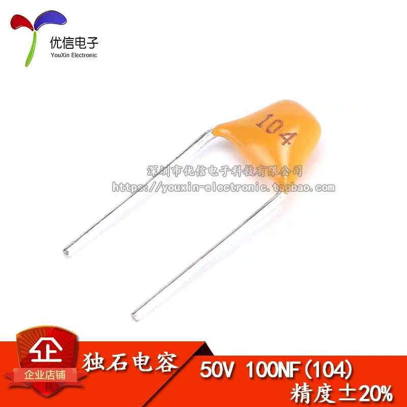 开源自制的6通道航模遥控器，超简单不超过100行代码网络weixin42268054的博客-