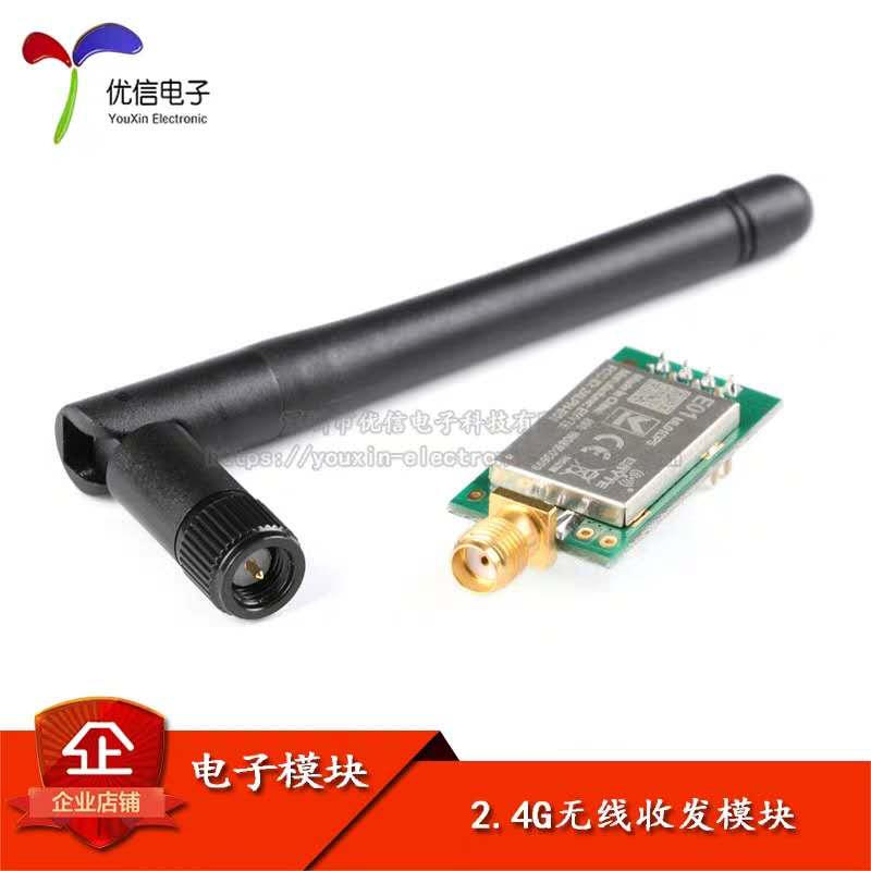 开源自制的6通道航模遥控器，超简单不超过100行代码网络weixin42268054的博客-
