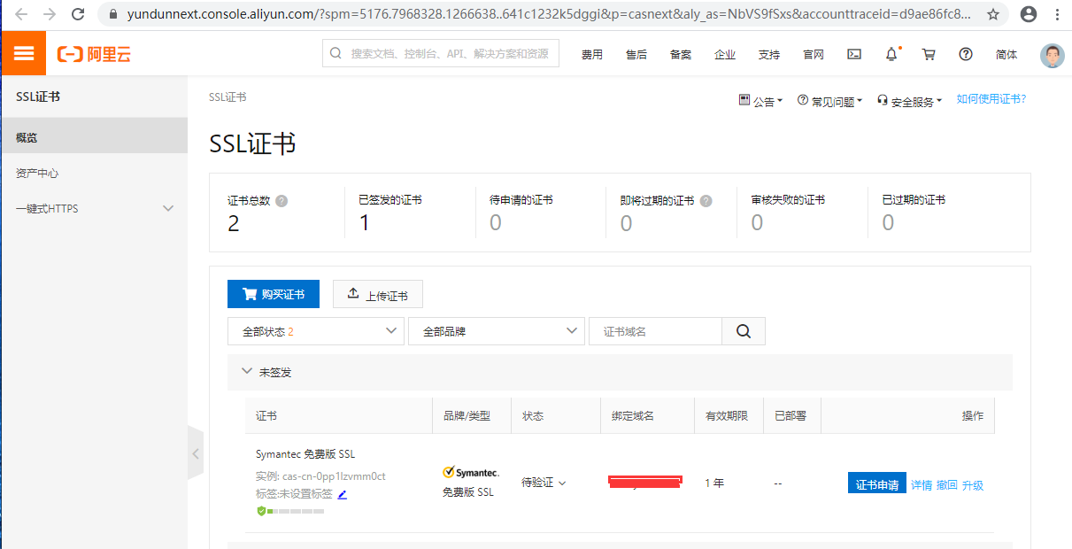 watermark,type_ZmFuZ3poZW5naGVpdGk,shadow_10,text_aHR0cHM6Ly9ibG9nLmNzZG4ubmV0L3d1enV5dTM2NQ==,size_16,color_FFFFFF,t_70