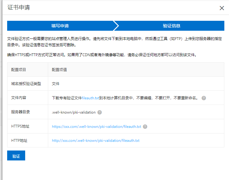 watermark,type_ZmFuZ3poZW5naGVpdGk,shadow_10,text_aHR0cHM6Ly9ibG9nLmNzZG4ubmV0L3d1enV5dTM2NQ==,size_16,color_FFFFFF,t_70