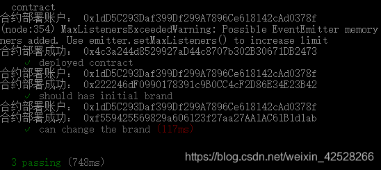 快速学习-mocha 简介与入门JavaScript逍遥云恋-