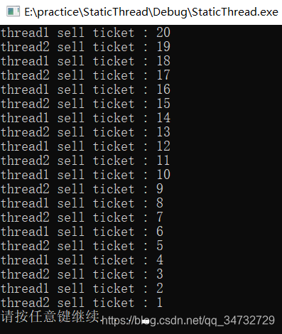 C++多线程学习笔记(三)C/C++wo的博客-