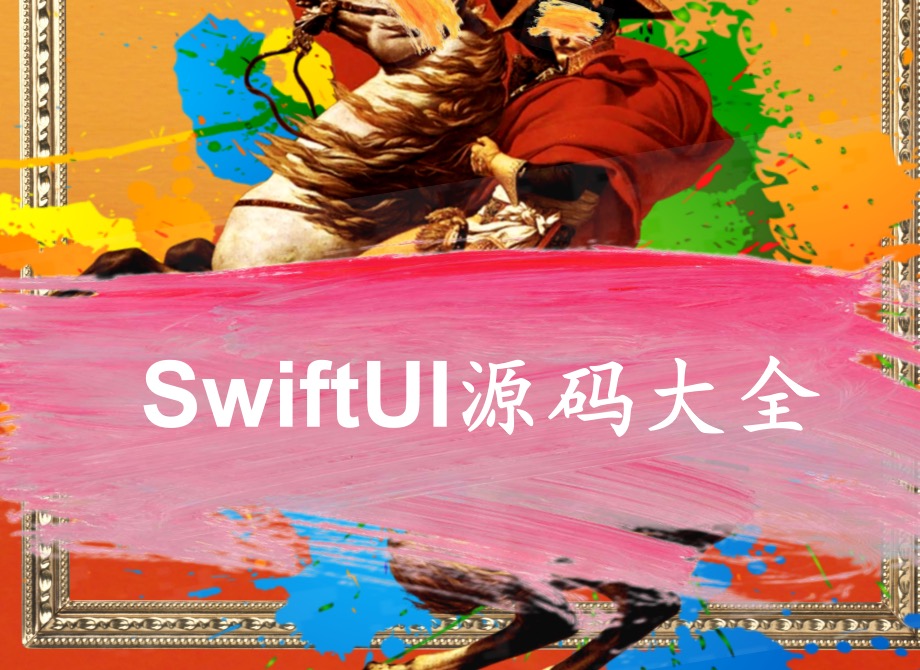 swiftui pdfkit