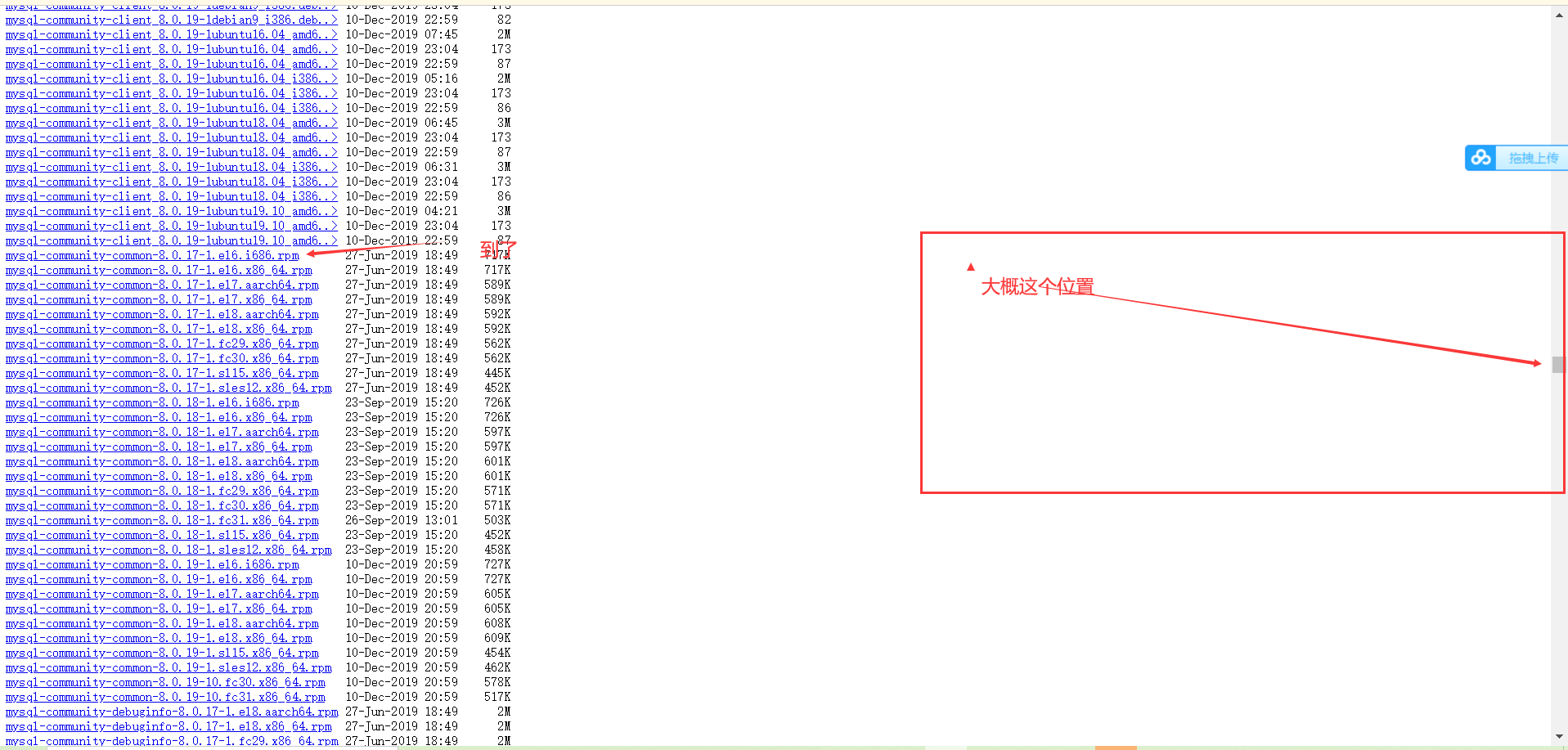 yum-install-mysql-community-server-2020-yum-y-install-mysql-community