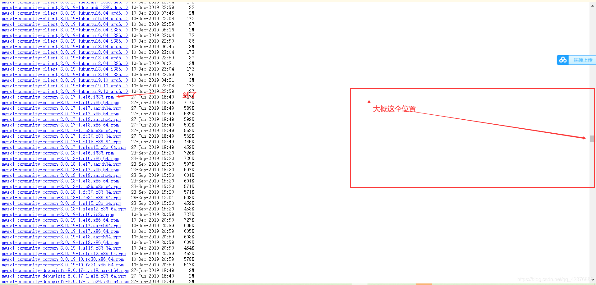 Yum Install Mysql community server 2020 yum y Install Mysql community yum-install-mysql-community-server-2020-yum-y-install-mysql-community