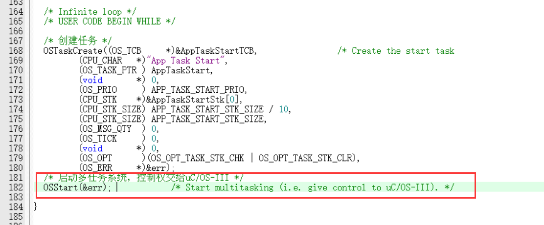 STM32F103C8T6移植uC/OS-III基于HAL库超完整详细过程网络带火星的小木条的博客-