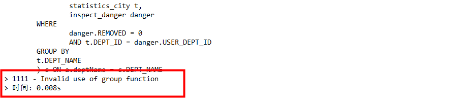 SQL 问题之SUM 和 COUNT 组合使用_count和sum怎么一起用-CSDN博客 image.