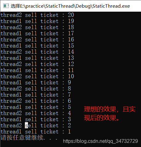 C++多线程学习笔记(三)C/C++wo的博客-