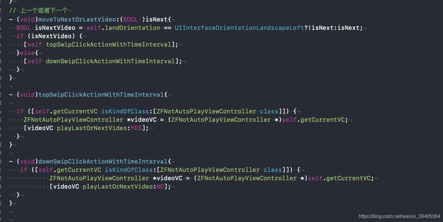 横屏切换视频(iOS基于ZFPlayer 做的横屏上下滑动切换视频的需求)