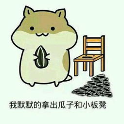 会话技术之Cookie详解Java丹丹的后花园-