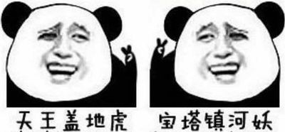 会话技术之Cookie详解Java丹丹的后花园-