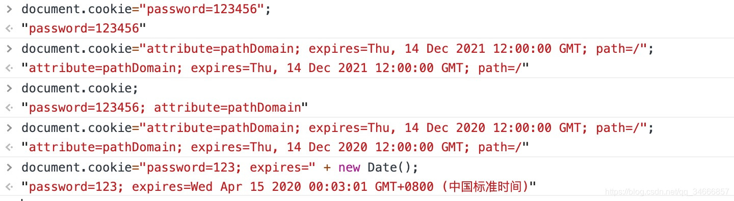 会话技术之Cookie详解Java丹丹的后花园-