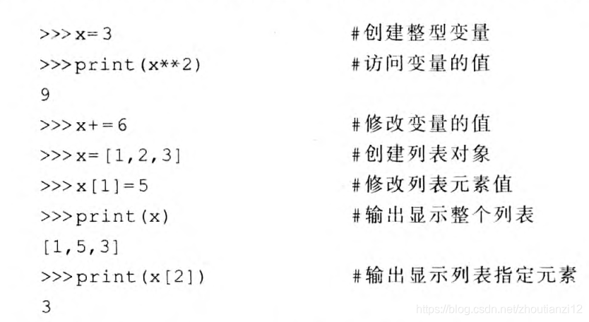 ここに画像の説明を挿入