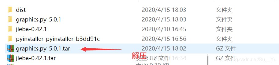 Python 3.8.1安装Graphics库的教程-CSDN博客