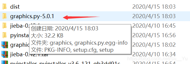Python 3.8.1安装Graphics库的教程-CSDN博客